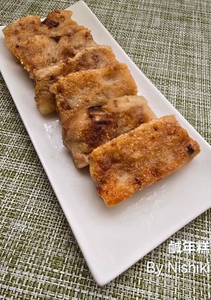台湾家庭料理*正月用お餅-レシピのメイン写真