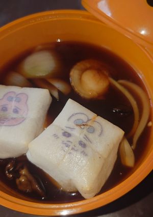 ボートヌードルスープ雑煮-レシピのメイン写真