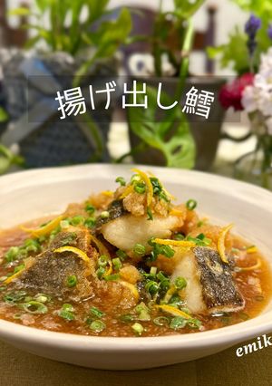 揚げ出し鱈 (鱈のおろし煮)-レシピのメイン写真