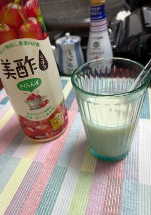 美酢の豆乳割り-レシピのメイン写真