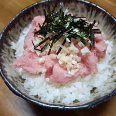 รูปของ 生姜トロ丼