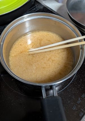 材料混ぜるだけ！即席味噌ラーメンスープ-レシピのメイン写真
