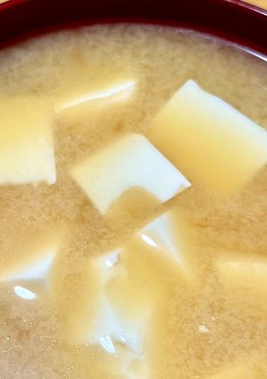 豆腐の味噌汁-レシピのメイン写真
