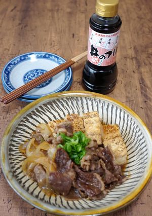 肉豆腐-レシピのメイン写真