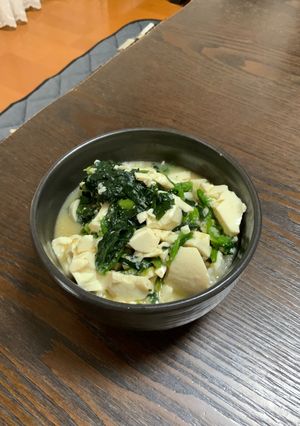 超簡単！ほうれん草と豆腐のピリ辛冷や汁-レシピのメイン写真