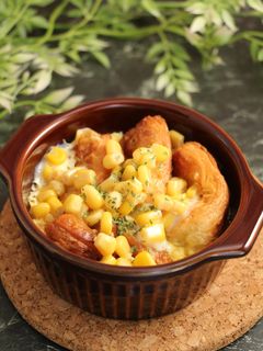 レンジで簡単!ミニパンキッシュ-レシピのメイン写真