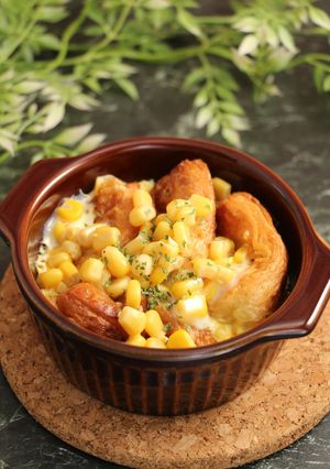 レンジで簡単！ミニパンキッシュ-レシピのメイン写真