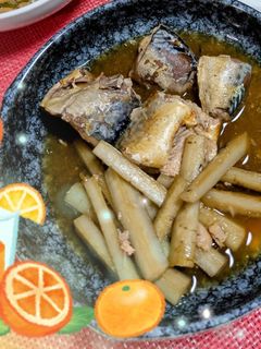 鯖缶(水煮)とごぼう煮-レシピのメイン写真