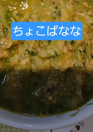 マグロの叩きと小松菜と肉じゃがのスープ-レシピのメイン写真
