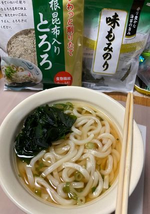 シンプルわかめうどん-レシピのメイン写真