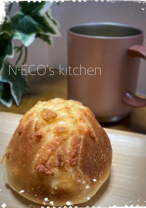 チーズパン-レシピのメイン写真
