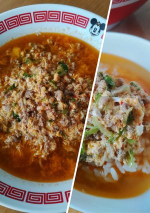 ひき肉かき玉ラーメン*〆はスープごはん-レシピのメイン写真
