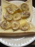 バナナはちみつトースト🍯🍌