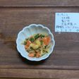 サーモンと干し大根,青紫蘇大豆水煮マリネ