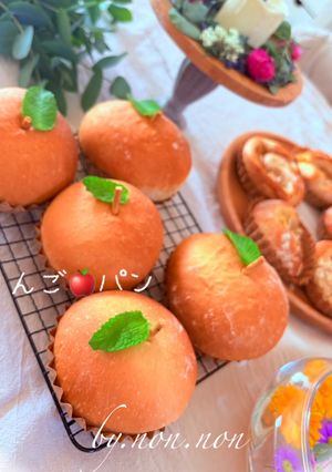 ホームベーカリーで、ふわふわ♡りんごパン-レシピのメイン写真