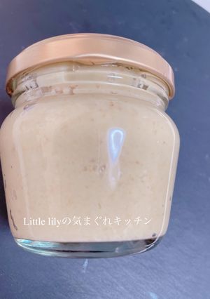 発酵生姜-レシピのメイン写真