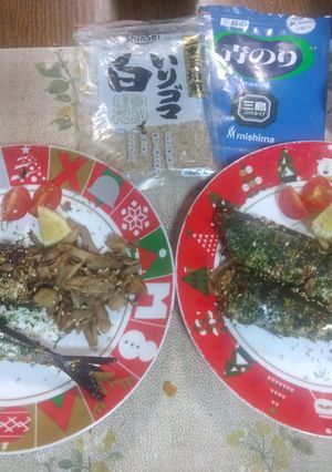 サンマの香味じょうゆ焼き-レシピのメイン写真
