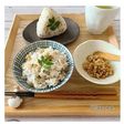 新生姜と実山椒の 混ぜご飯の素