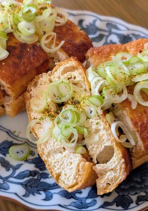 栃尾の油揚げ納豆はさみ-レシピのメイン写真