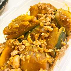 รูปของ 作り置き♪野菜を変えて楽しむそぼろ煮