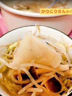 あー😩🧡めっちゃラク🧡水餃子スープ-レシピのメイン写真
