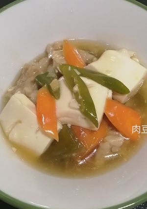 シンプルな、肉豆腐-レシピのメイン写真