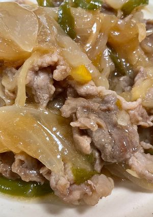 ゆず茶入り・豚こまのしょうが焼き-レシピのメイン写真