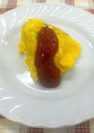 【パッククッキング】オムレツ-レシピのメイン写真