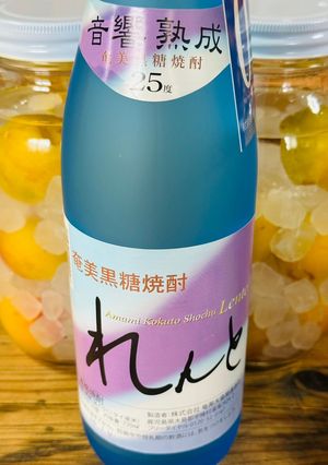 黒糖焼酎のコク深いとろとろ濃厚梅酒♡-レシピのメイン写真