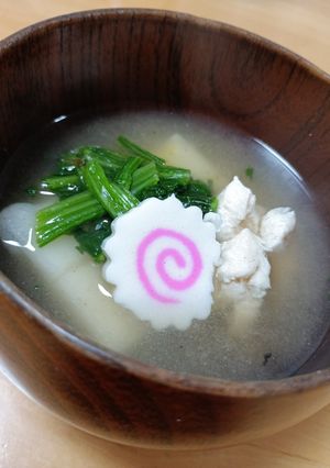 私のお雑煮～あっさり味噌仕立てに～-レシピのメイン写真