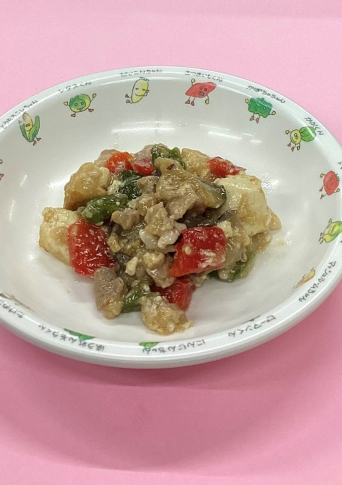 【ばんげ保育所】生揚げと夏野菜の炒め物-レシピのメイン写真