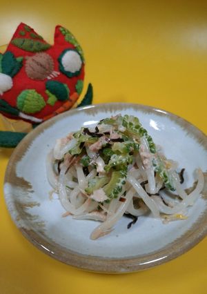 ゴーヤともやしのツナサラダ　-レシピのメイン写真