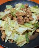 鳥ハラミで作る簡単鶏（けい）ちゃん焼き