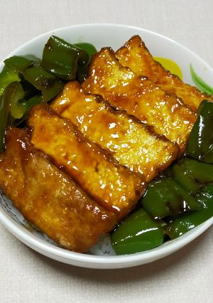 厚揚げとピーマンで節約丼-レシピのメイン写真