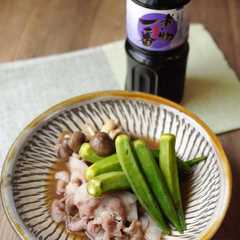 รูปของ 豚肉とオクラのさっと煮