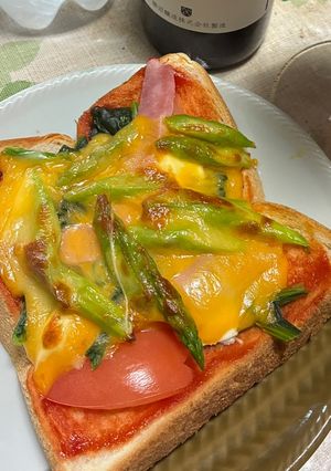 簡単　野菜もりもりパンピザ-レシピのメイン写真