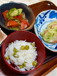 【健康介護】小田原蒲鉾の磯部揚げ-レシピのメイン写真