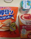 無限ポテチ(チップス&ディップス)
