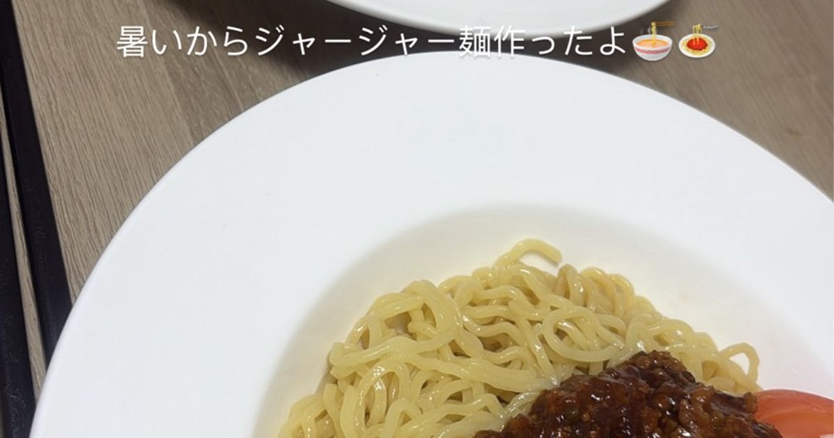 ジャージャー麺 ジャージャー麺の素 / 低糖質まぜ麺の素｜ZENB（ゼンブ）公式通販