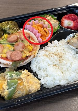 にんじんのじゃこ炒め-レシピのメイン写真