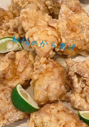 ジューシーやみつき究極の唐揚げ-レシピのメイン写真
