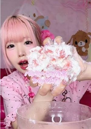 🍇グレープフルーツバレリーナの夜食🍑-レシピのメイン写真