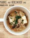 もやしとひき肉の胡麻味噌スープ