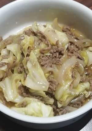 ひき肉とキャベツの甘辛炒め-レシピのメイン写真