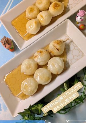 団子粉と大学芋たれでカリカリみたらし団子-レシピのメイン写真