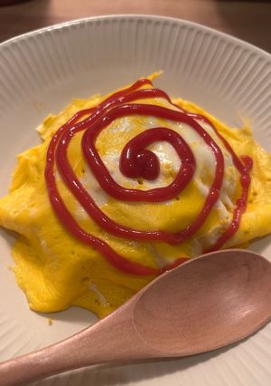 基本のオムライス-レシピのメイン写真
