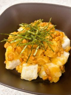 おつまみ感覚♪納豆おろし餅-レシピのメイン写真
