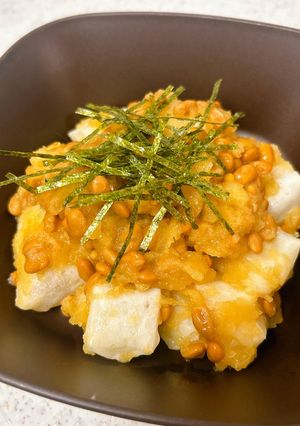 おつまみ感覚♪納豆おろし餅-レシピのメイン写真