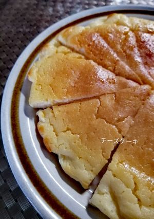 溶けるチーズを使用して、チーズケーキ-レシピのメイン写真