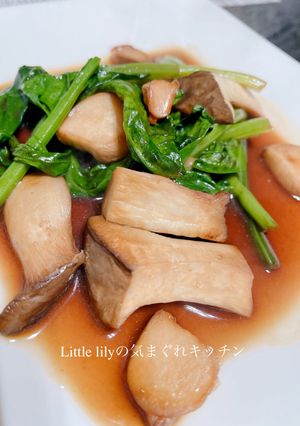エリンギとほうれん草のオイスター炒め-レシピのメイン写真